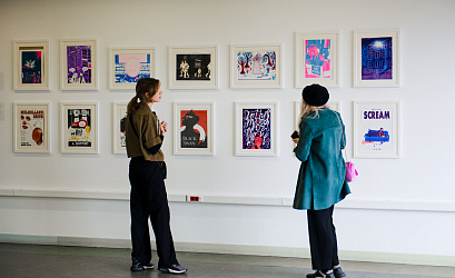 Экскурсия по кампусу Universal University